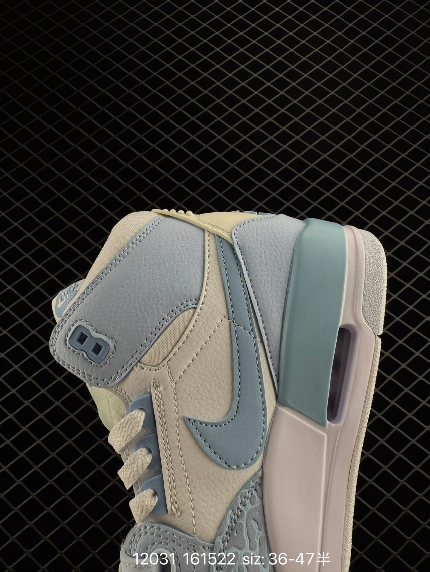 Air Jordan Legacy 312